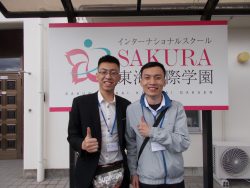 91 93期生出発と97 98期生到着 Sakura東海国際学園